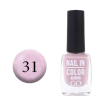 Лак для нігтів Go Active Nail Polish Nail in Color №31 (пастельно-рожевий із золотою слюдою), 10 мл 