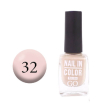 Лак для нігтів Go Active Nail Polish Nail in Color №32 (рожевий крем), 10 мл 