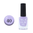 Лак для нігтів Go Active Nail Polish Nail in Color №40 (бузковий), 10 мл 