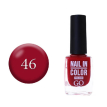 Лак для нігтів Go Active Nail Polish Nail in Color №46 (малиново-вишневий), 10 мл 