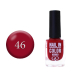 Фото 1 - Лак для нігтів Go Active Nail Polish Nail in Color №46 (малиново-вишневий), 10 мл 