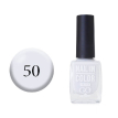 Лак для нігтів Go Active Nail Polish Nail in Color №50 (сіро-білий), 10 мл 