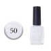 Фото 1 - Лак для нігтів Go Active Nail Polish Nail in Color №50 (сіро-білий), 10 мл 