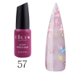 Edlen Professional Base Potal №057 - Камуфлююча база для гель-лаку (ніжно-рожевий з кольоровими хлоп'ями поталі),  9 мл