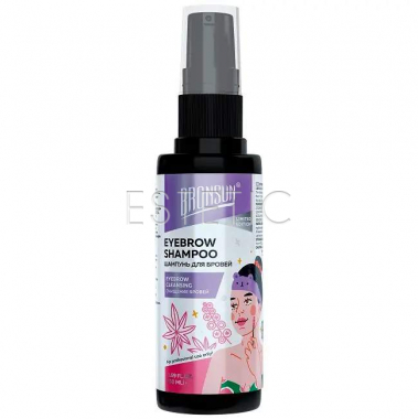 Bronsun Eyebrow Shampoo Шампунь для бровей, 50 мл