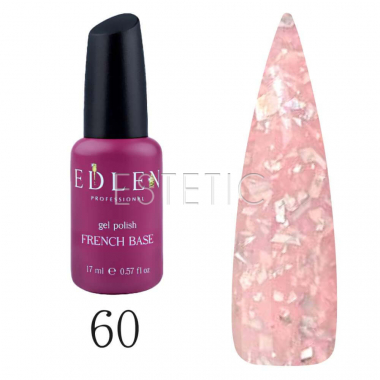 Edlen Professional Base Potal №060 - Камуфлирующая база для гель-лака (персиково-розовый с серебристыми хлопьями потали), 17 мл