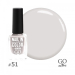 Фото 1 - GO Active Nail in Color Polish - Лак для ногтей №51 (мягкий серый, эмаль), 10 мл