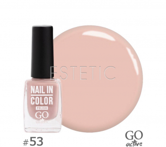 GO Active Nail in Color Polish - Лак для ногтей №53 (сухая роза), 10 мл