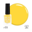 Go Active Nail in Color Polish - Лак для нігтів №55 (насичений жовтий), 10 мл