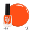 GO Active Nail in Color Polish Лак для нігтів №58 (помаранчевий), 10 мл 