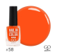 Фото 1 - GO Active Nail in Color Polish Лак для ногтей №58 (оранжевый), 10 мл