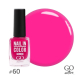 Фото 1 - GO Active Nail in Color Polish Лак для ногтей № 60 (светло-розовый, фуксия), 10 мл