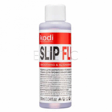 KODI Slip Fluide Smoothing & alignment - Жидкость для  акрилово-гелевой системы, 100 мл