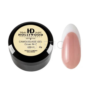 Hollywood Camouflage Gel Cover №7 - Камуфлюючий гель для нарощування (бежевий), 50 мл
