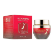 3W CLINIC Red Ginseng Nourishing Cream - Крем для лица и шеи Красный имбирь, 55 мл