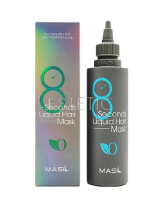 MASIL 8 Seconds Liquid Hair Mask - маска для объёма волос за 8 секунд, 100 мл