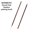 Кисть для рисования Komilfo Weasel Hair Bamboo painting brush (ласка)