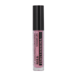 Nika Zemlyanikina Lips Gloss Protect & Moisturizes Volume Lips - Блиск для губ Volume Lips, 6 мл