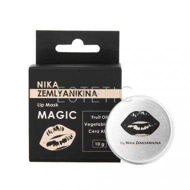 Nika Zemlyanikina Lip Mask Magic - Маска для губ Magic, 10 г