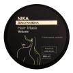 Nika Zemlyanikina Hair Mask Volume - Маска для объема волос Volume , 250 мл