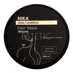 Nika Zemlyanikina Hair Mask Volume - Маска для объема волос Volume , 250 мл
