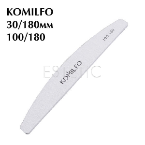 Komilfo Пилка 100/180 Half Grey, серая, 18 см
