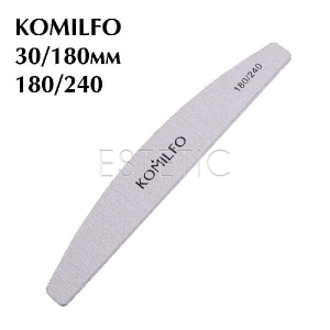 Komilfo Пилка 180/240 Half Grey, серая, 18 см