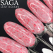 Фото 4 - SAGA Professional LEAF BASE №06 - Камуфлирующая база (розовый с красной поталью), 8 мл