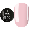 SAGA Professional Builder Gel Veil №04 Rose Pink - Моделюючий гель для нарощування (бежево-рожевий), 15 мл