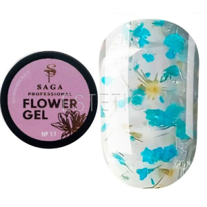 Гель із сухоцвітами SAGA Professional Flower Gel №11, 5 мл