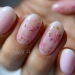 Фото 2 - Гель с сухоцветами SAGA Professional Flower Gel №04, 5 мл