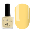 KOMILFO ArtiLux №034 - Лак для ногтей (желтый, эмаль), 8мл