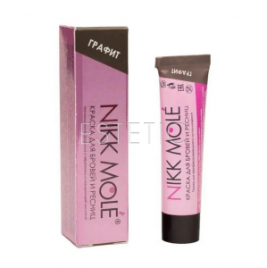 Фарба для брів та вій NIKK MOLE Graphite (графіт), 15 мл