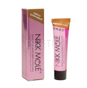 Фарба для брів та вій NIKK MOLE Light brown (світло-коричнева), 15 мл