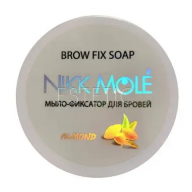 Мыло для бровей NIKK MOLE Brow Fix Soap (Almond), 30 мл