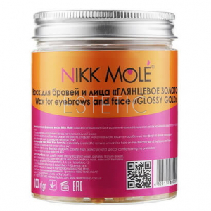 Воск NIKK MOLE Wax For Eyebrows And Face Glassy Gold в гранулах для бровей и лица "Глянцевое золото", 100 г