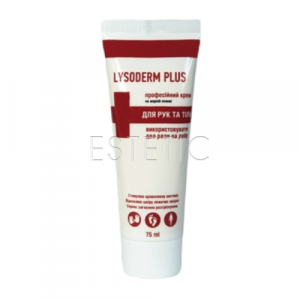 BLANIDAS Крем Lysoderm Plus, туба 75 мл