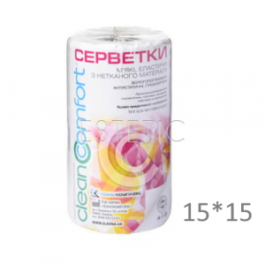 Clean Comfort Серветки зі спанлейсу 15*15 см (білі, гладкі), 100шт/рулон