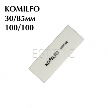 Komilfo Баф-міні 100/100 білий, 8,5 см