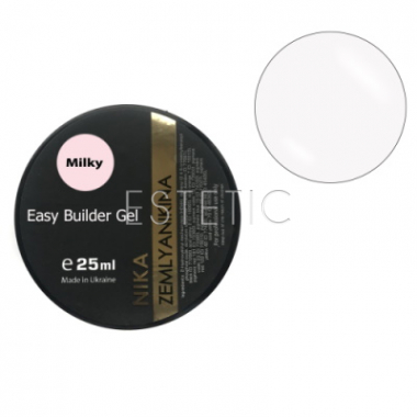 Nika Zemlyanikina Easy Milky Gel - Гель для нарощування (молочний), 25 мл, банка