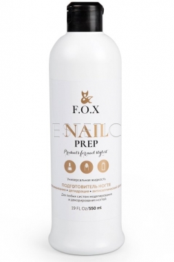 F.O.X Nail Prep - Обезжириватель для ногтей, 550 мл