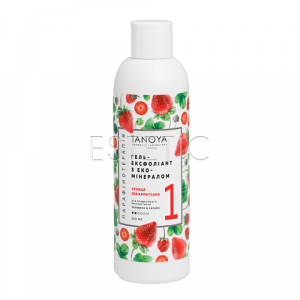 Tanoya Гель-эксфолиант с эко-минералом (Земляника Закарпатская), 200 мл