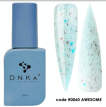 DNKa Cover Base #0060 Awesome - Цветная база для гель-лака (нежно-голубой с разноцветной крошкой), 12 мл