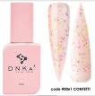 DNKa Cover Base #0061 Confetti - Кольорова база для гель-лаку (бежевий з різнобарвною крихтою), 12 мл
