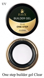 F.O.X Builder Clear Gel One Step (UV) - Моделирующий 1-фазный гель (прозрачный), 15 мл