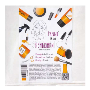 Пеньюар одноразовый Pаni Mlada, полиетилен ПРОЧНЫЙ, в пачке (100 шт), 0.9 х 1.6 м, прозрачный