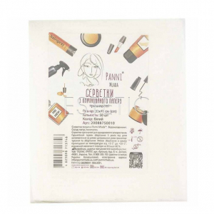 Салфетки медицинские 3-х шаровые Panni Mlada из ламинированной бумаги, в пачке (50 шт), 33 х 41 см (белые)