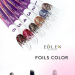 Фото 2 - Гель-лак з поталлю EDLEN Foils Color №01, 9 мл