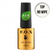 F.O.X Top No Wipe - Закрепитель для гель-лака БЕЗ липкого слоя, 12 мл