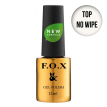 F.O.X Top No Wipe - Закріплювач для гель-лаку БЕЗ липкого шару, 12 мл